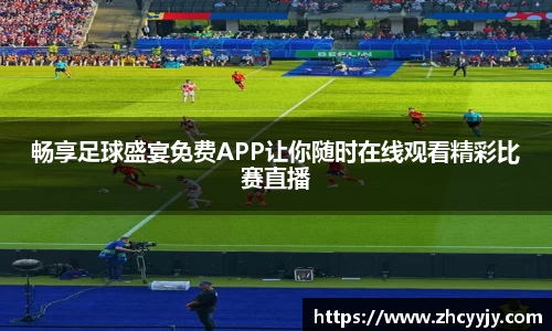 mk体育官方网站