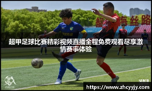 mk体育官方网站
