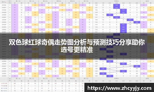 mk体育网址