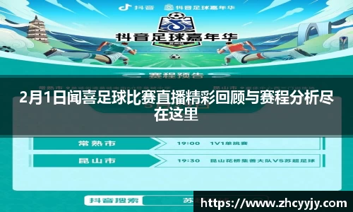 mk体育新版本