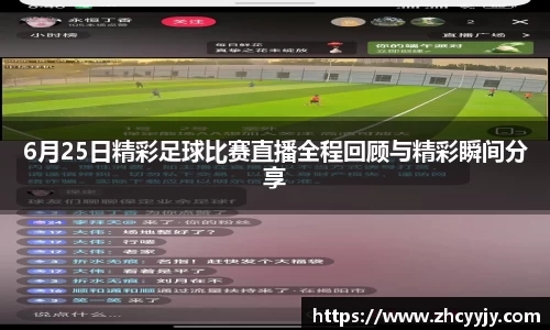 mk体育手机下载
