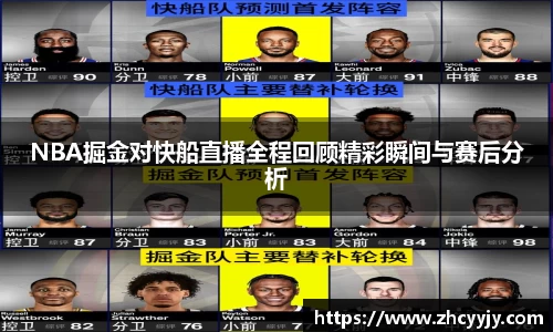 mk体育官方网站