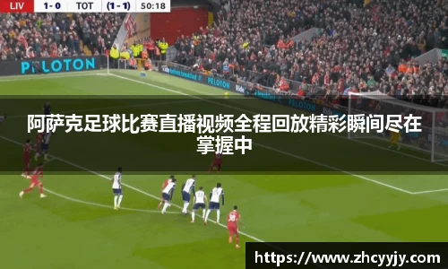 mk体育手机下载