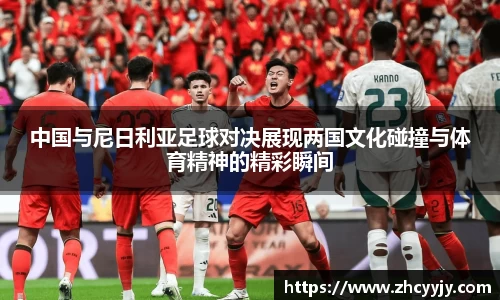mk体育手机下载