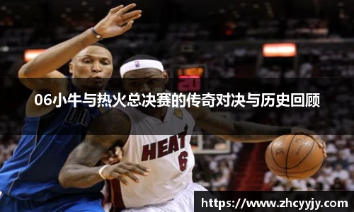 mk体育手机下载