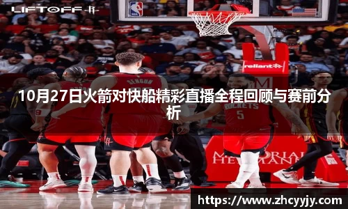 mk体育手机下载