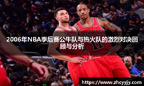 mk体育手机下载
