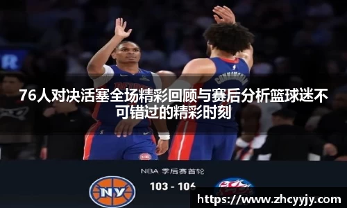 mk体育网址