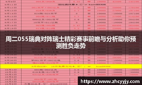mk体育网址