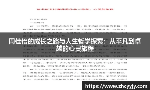 mk体育新版本