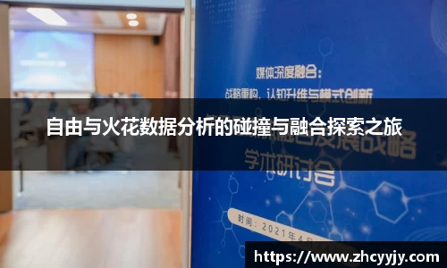 mk体育官方网站