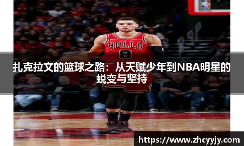 mk体育手机下载