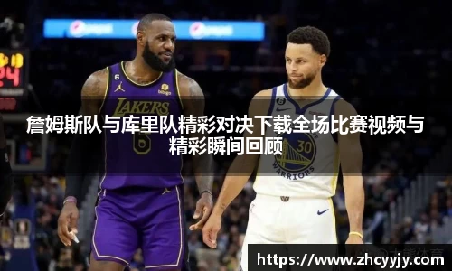 mk体育手机下载