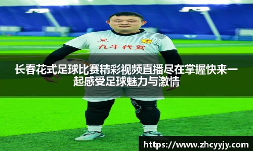 mk体育手机下载