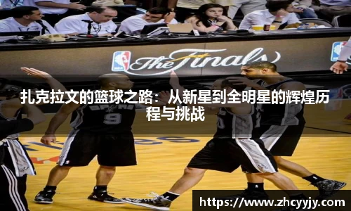 mk体育手机下载