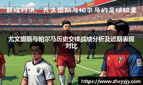 mk体育手机下载