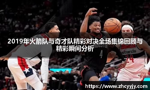 mk体育手机下载