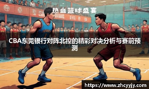 mk体育官方网站