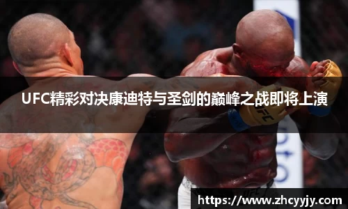 mk体育手机下载