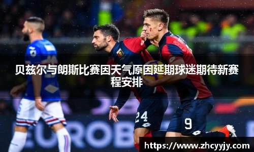 mk体育手机下载