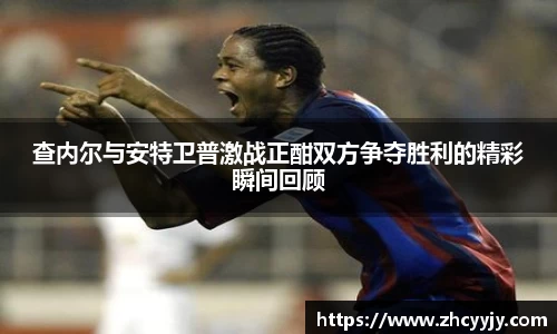 mk体育手机下载